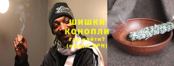 метамфетамин Наволоки