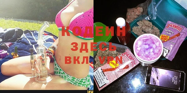 mdpv Надым