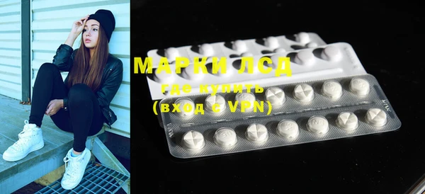 mdpv Надым