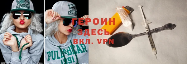 mdpv Надым