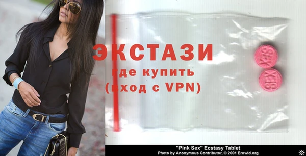 mdpv Надым