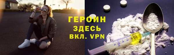 mdpv Надым