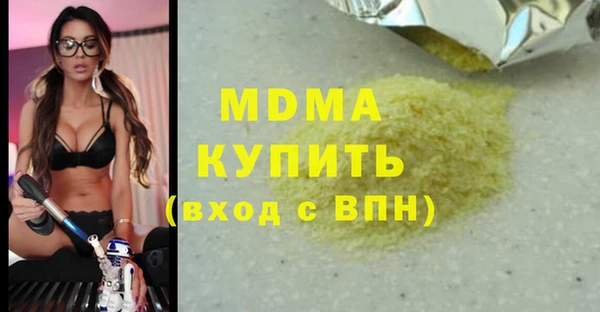 дурь Вязьма