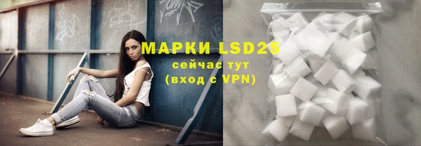 mdpv Надым