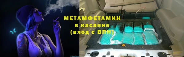 mdpv Надым