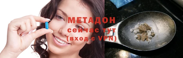 ГАЛЛЮЦИНОГЕННЫЕ ГРИБЫ Навашино