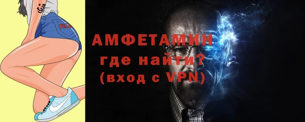 mdpv Надым