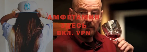 mdpv Надым