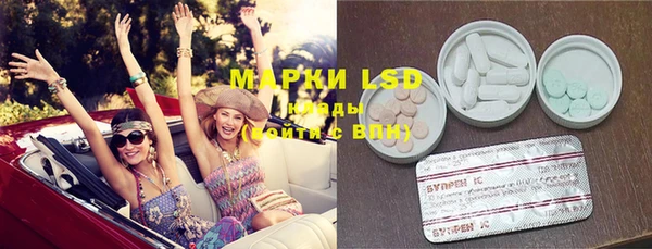 mdpv Надым