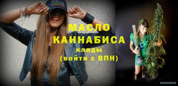 ГАЛЛЮЦИНОГЕННЫЕ ГРИБЫ Навашино