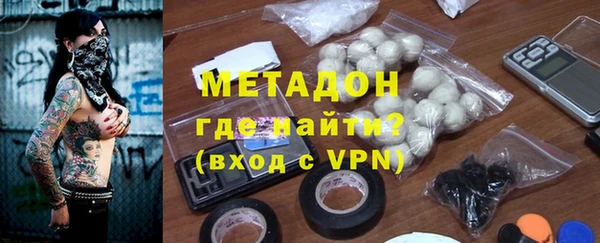 ГАЛЛЮЦИНОГЕННЫЕ ГРИБЫ Навашино