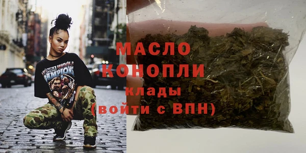 mdpv Надым