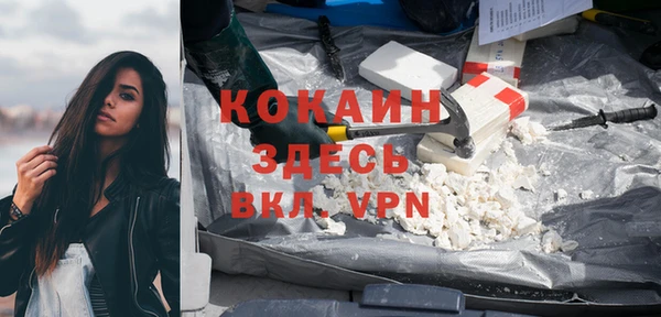 ГАЛЛЮЦИНОГЕННЫЕ ГРИБЫ Навашино