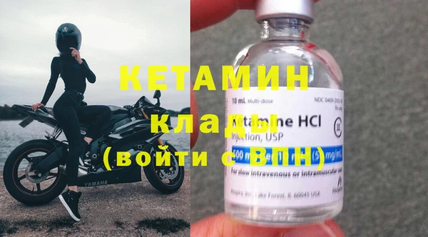 mdpv Надым