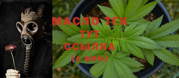 ГАЛЛЮЦИНОГЕННЫЕ ГРИБЫ Навашино