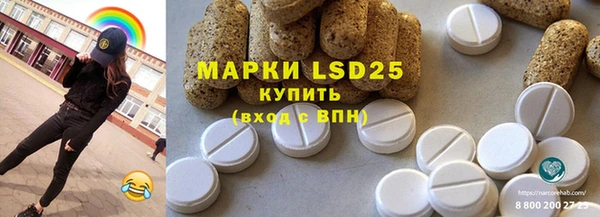 mdpv Надым