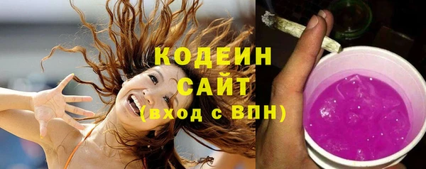 mdpv Надым