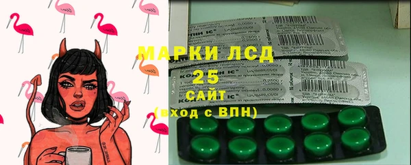 mdpv Надым