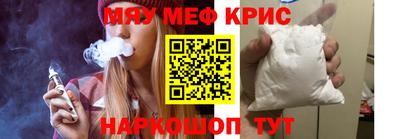 не бодяженный Канаш