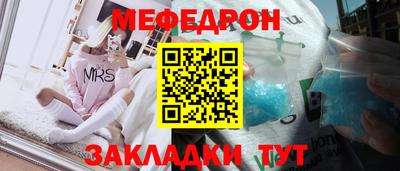 не бодяженный Канаш