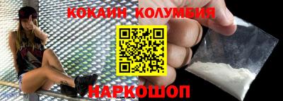 прущая мука Кандалакша
