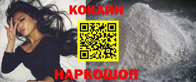 не бодяженный Канаш