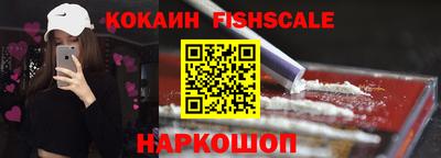не бодяженный Канаш