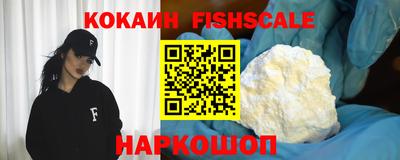 не бодяженный Канаш