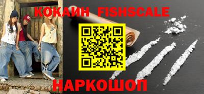 прущая мука Кандалакша
