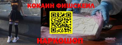 прущая мука Кандалакша