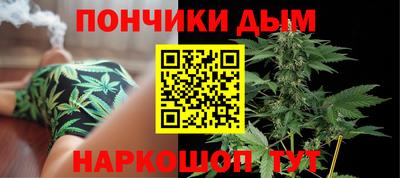 гашик Азнакаево