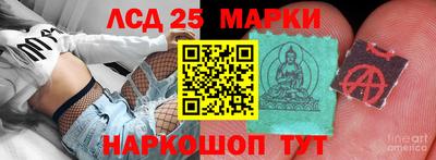 прущая мука Кандалакша