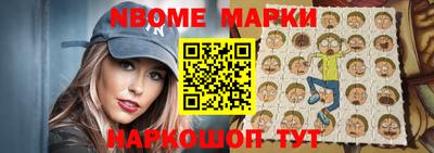 прущая мука Кандалакша