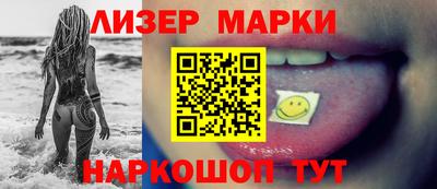 прущая мука Кандалакша