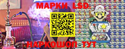 не бодяженный Канаш