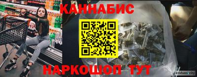 прущая мука Кандалакша
