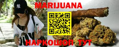 прущая мука Кандалакша