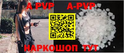 не бодяженный Канаш