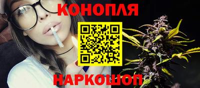 не бодяженный Канаш