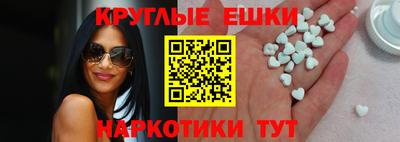 гашик Кинель