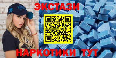 не бодяженный Канаш