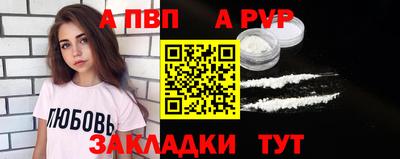 не бодяженный Канаш