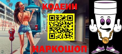 прущая мука Кандалакша