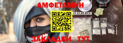прущая мука Кандалакша