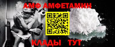 не бодяженный Канаш