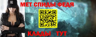 прущая мука Кандалакша