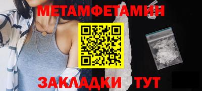 прущая мука Кандалакша
