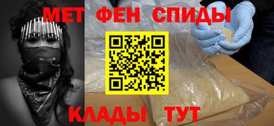 прущая мука Кандалакша
