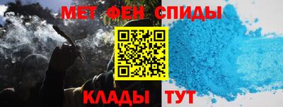 стафф Камышлов
