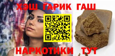не бодяженный Канаш